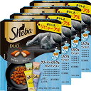 シーバ (Sheba) デュオ キャットフード クリーミーミルク味セレクション 成猫用 200g×4個(まとめ買い)