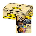 シーバ デュオ キャットフード クリーミーチーズ味セレクション 成猫用 200g×12個(ケース買い)