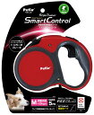 ペティオ (Petio) リールリード スマートコントロール スタイルトレーナー フェニックスレッド 中型犬 M サイズ