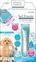 ペティオ (Petio) Self Trimmer コードレスバリカン 犬・猫用 コンパクト