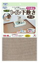 サンコー おくだけ吸着 ペット用トイレ下敷きマット おしっこ 汚れ防止 ベージュ 60×90×(厚み)0.3cm 日本製 撥水 消臭 洗える ハサミでカット可 KI-86