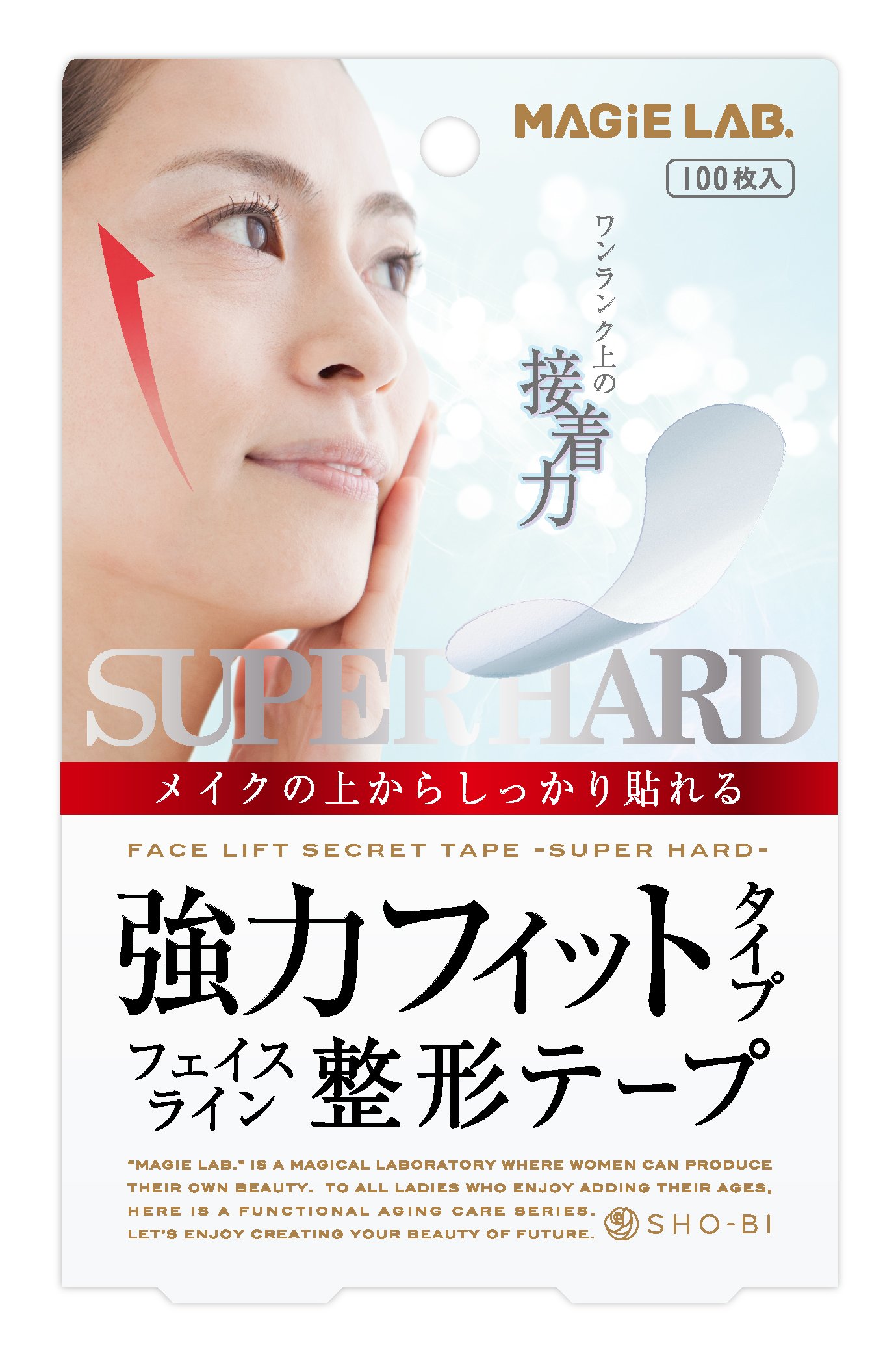 商品サイズ (幅×奥行×高さ) :100×12×170 材質:ポリエチレン、アクリル系粘着剤 商品モデル番号: MG22124 内容量:100枚 長時間しっかり固定