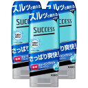 まとめ買い サクセス 薬用シェービングジェル フレッシュタイプ 180g×3個セット