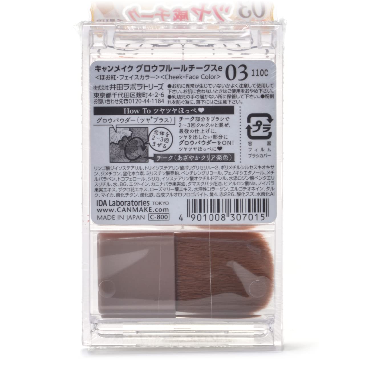 【中古】【輸入品・未使用】Arena ユニセックス アーバン AD スライドサンダル 赤ワイン 11