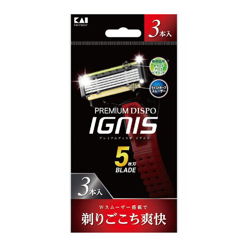 貝印 PREMIUM DISPO IGNIS(プレミアム ディスポ イグニス)5枚刃 使い捨てカミソリ 3本入 貝印 PREMIUM DISPO IGNIS(プレミアム ディスポ イグニス)5枚刃 使い捨てカミソリ 3本入