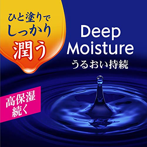 イグニス　イオ　IGNIS　io　マルチシロップ　25ml