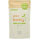 パックスベビー 詰替用ハンドソープ 300ml 無添加 無香料 せっけん 子ども 天然由来100% オーガニック 太陽油脂