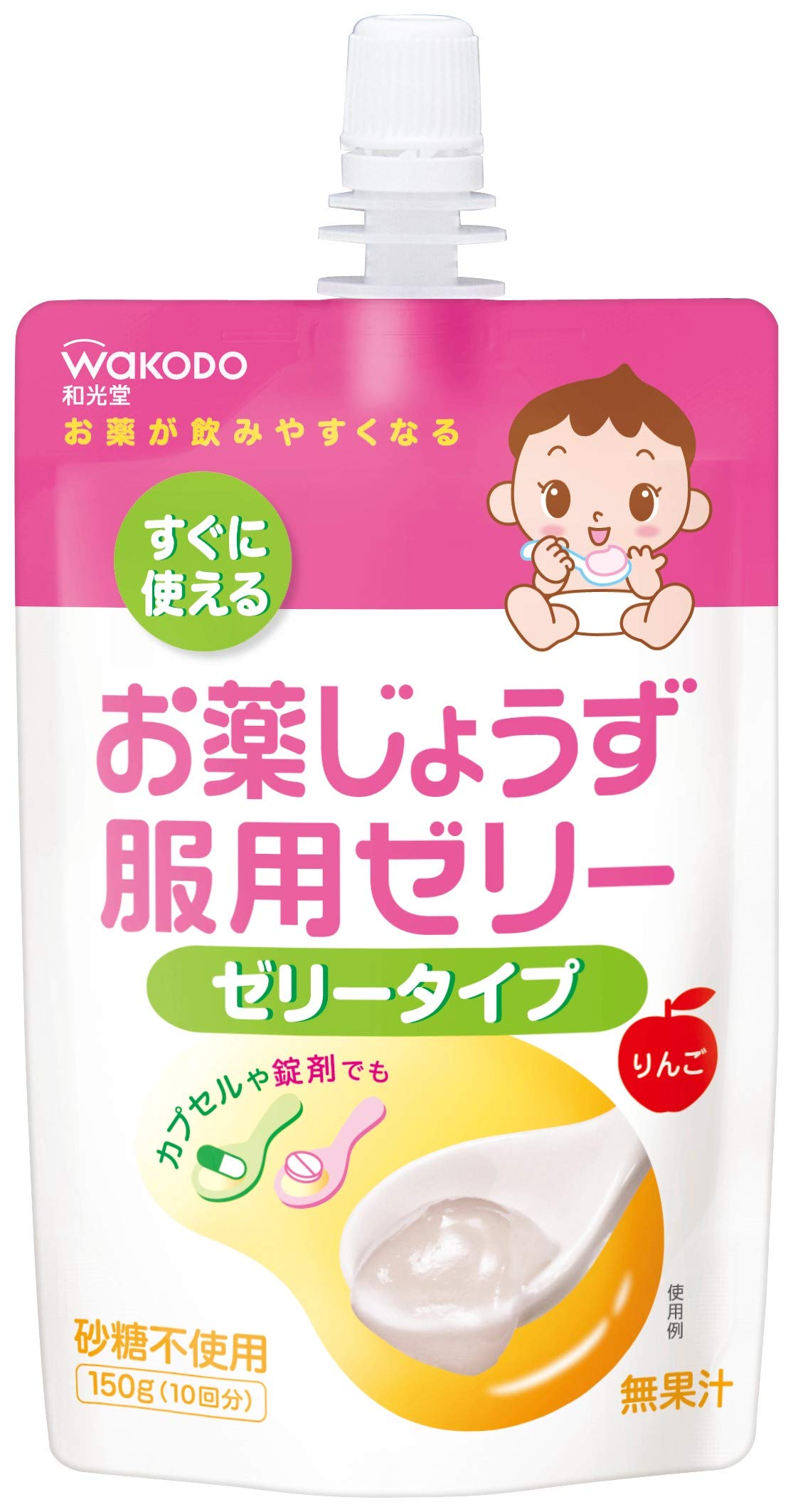 和光堂 お薬じょうず服用ゼリー りんご 150g×6個 [7か月頃から]