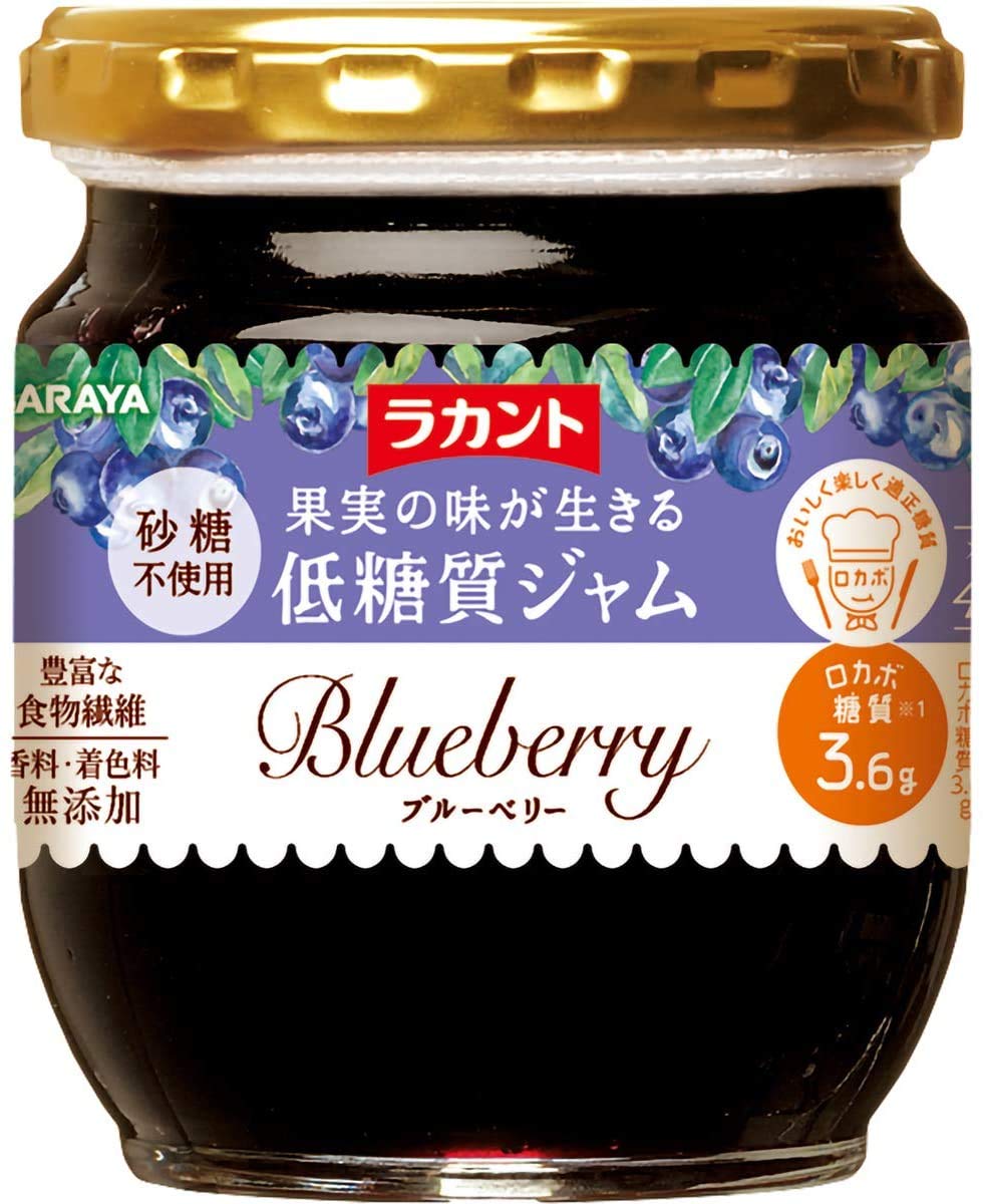 Lakanto ラカント ブルーベリージャム 200g