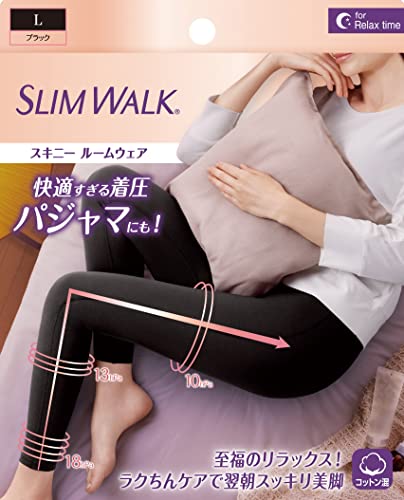 着圧レギンス スリムウォーク スキニー ルームウェア ブラック L AskDoctors パジャマ テレワーク