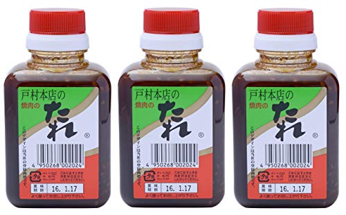 戸村本店 戸村の焼肉のたれ 200g ×3個