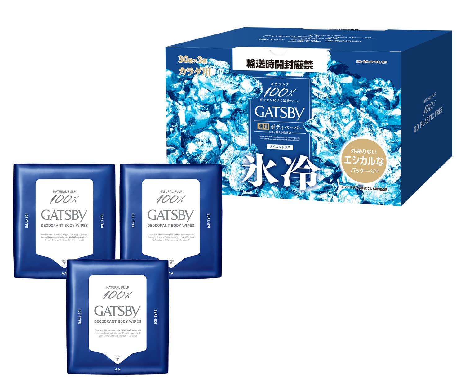 GATSBY(ギャツビー) 医薬部外品 アイスデオドラント ボディペーパー アイスシトラス [ 爽快 氷冷 ] [ 制汗 ] メンズ ボディシート セット 30枚×3個