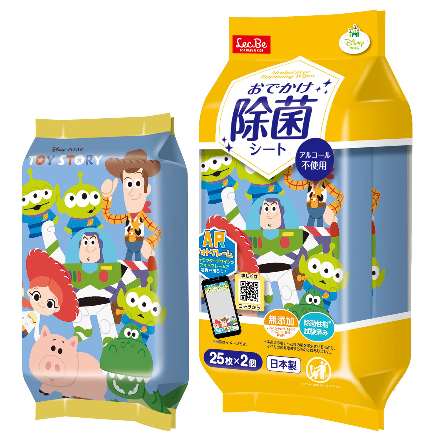 レック(LEC) ディズニー おでかけ用 除菌 ウェット アルコール不使用 25枚入×2個 ( トイストーリー ) 除菌性能試験済み 無添加 日本製
