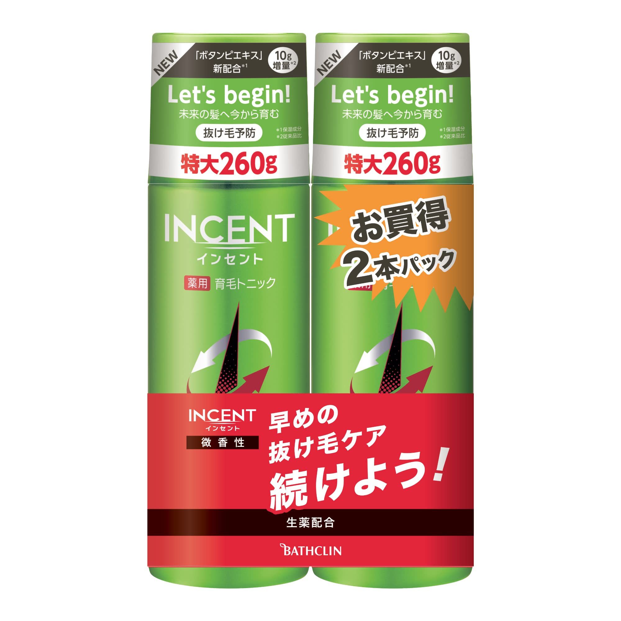 インセント薬用育毛トニック 微香性(シトラスリーフの香り) 医薬部外品 260g×2本 男性向け 育毛剤