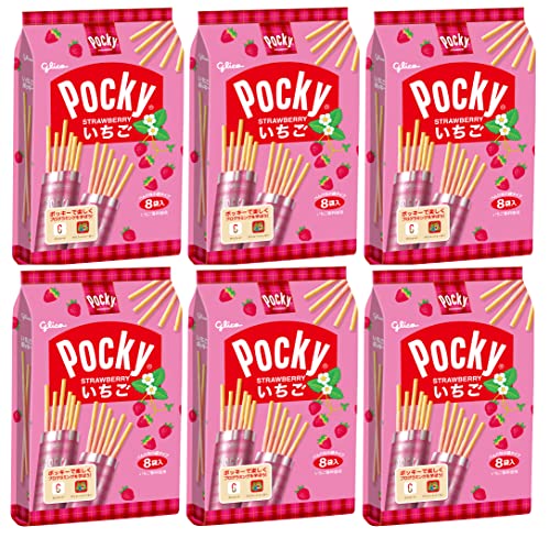 江崎グリコ いちごポッキー 8袋×6個 大容量 個包装 いちご カカオ お菓子 おかし チョコ チョコレート スナック ギフト バレンタンデー ホワイトデー コーヒー チョコバー 板チョコのサムネイル