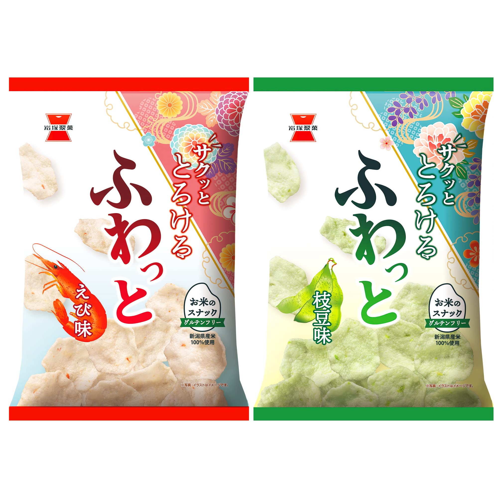 岩塚製菓 ふわっとやわらかえび味・枝豆味 2種アソート 計10袋のサムネイル