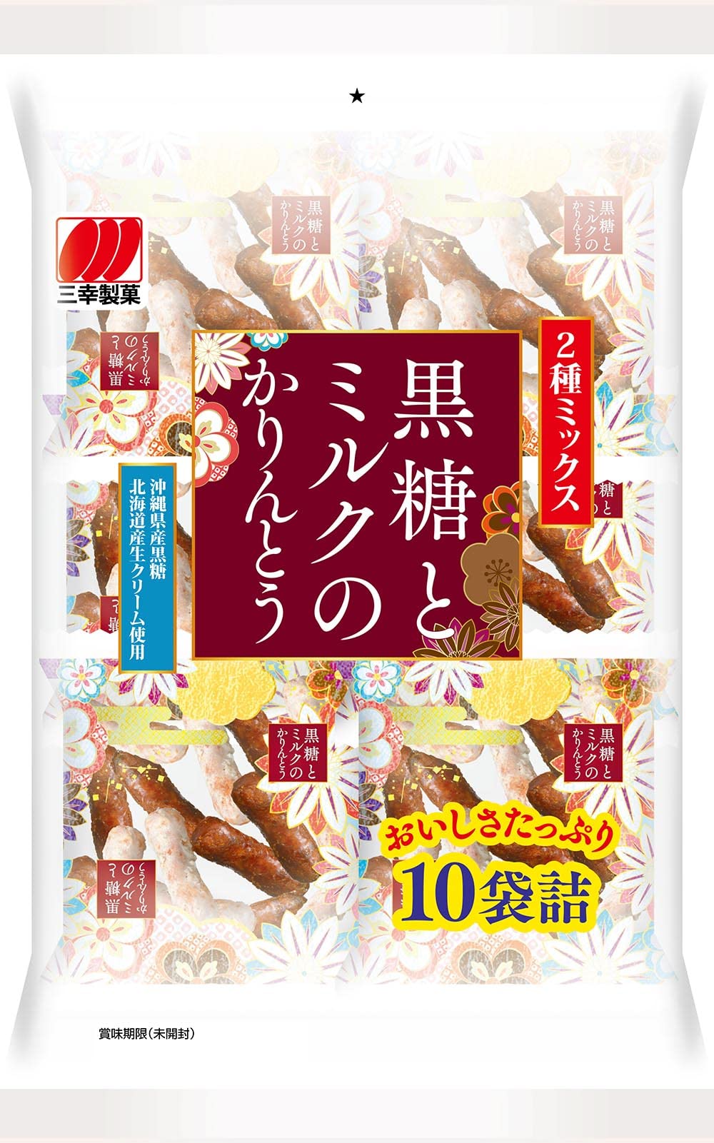 三幸製菓 黒糖とミルクのかりんとう 220g×2袋のサムネイル