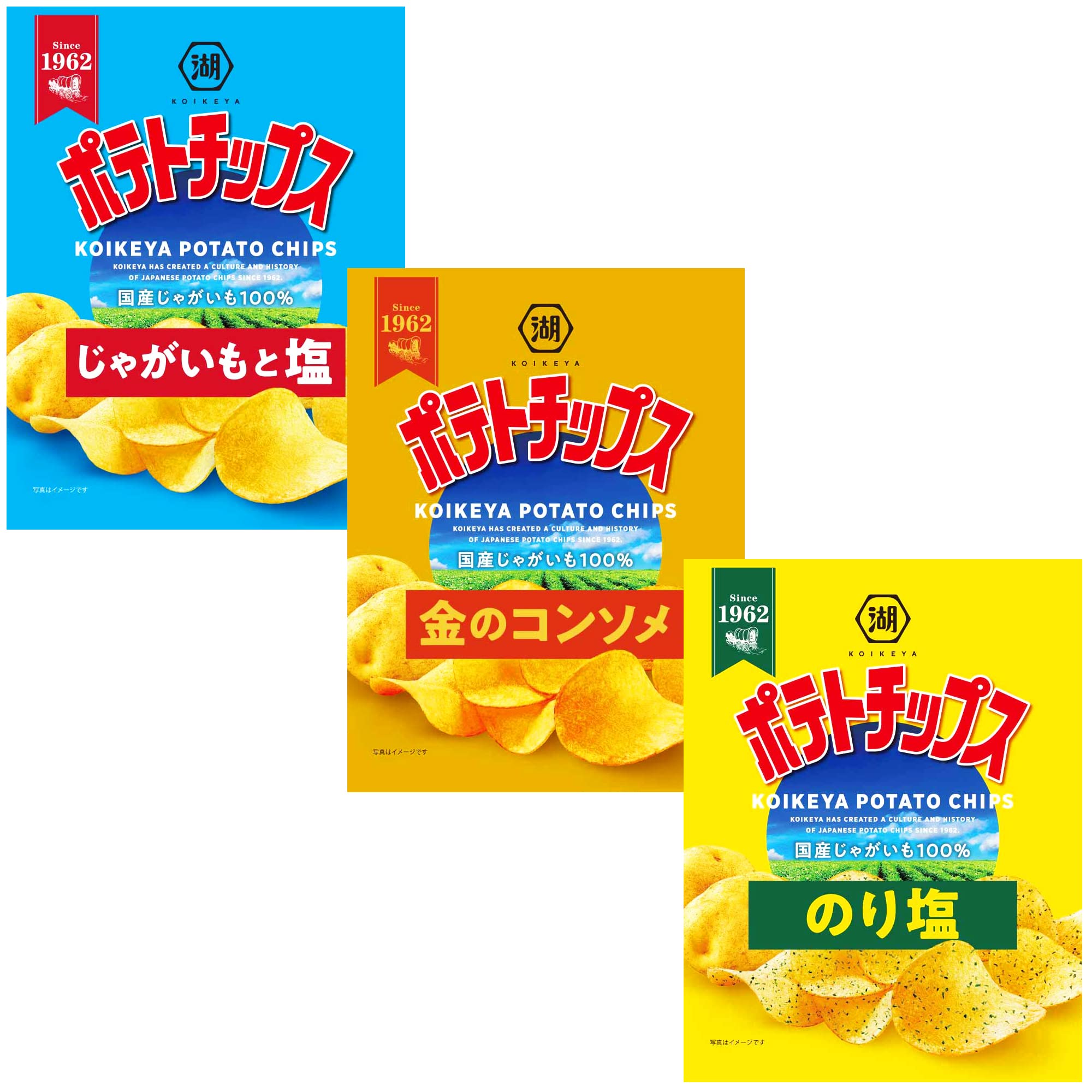 湖池屋 売れ筋ポテトチップス 3種アソート 計12袋