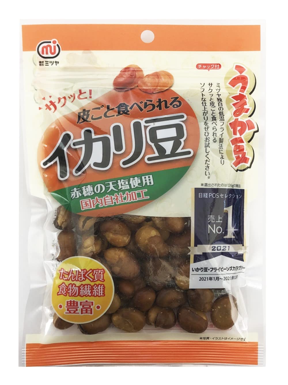 ミツヤ (うまか豆)イカリ豆 105g×6袋のサムネイル