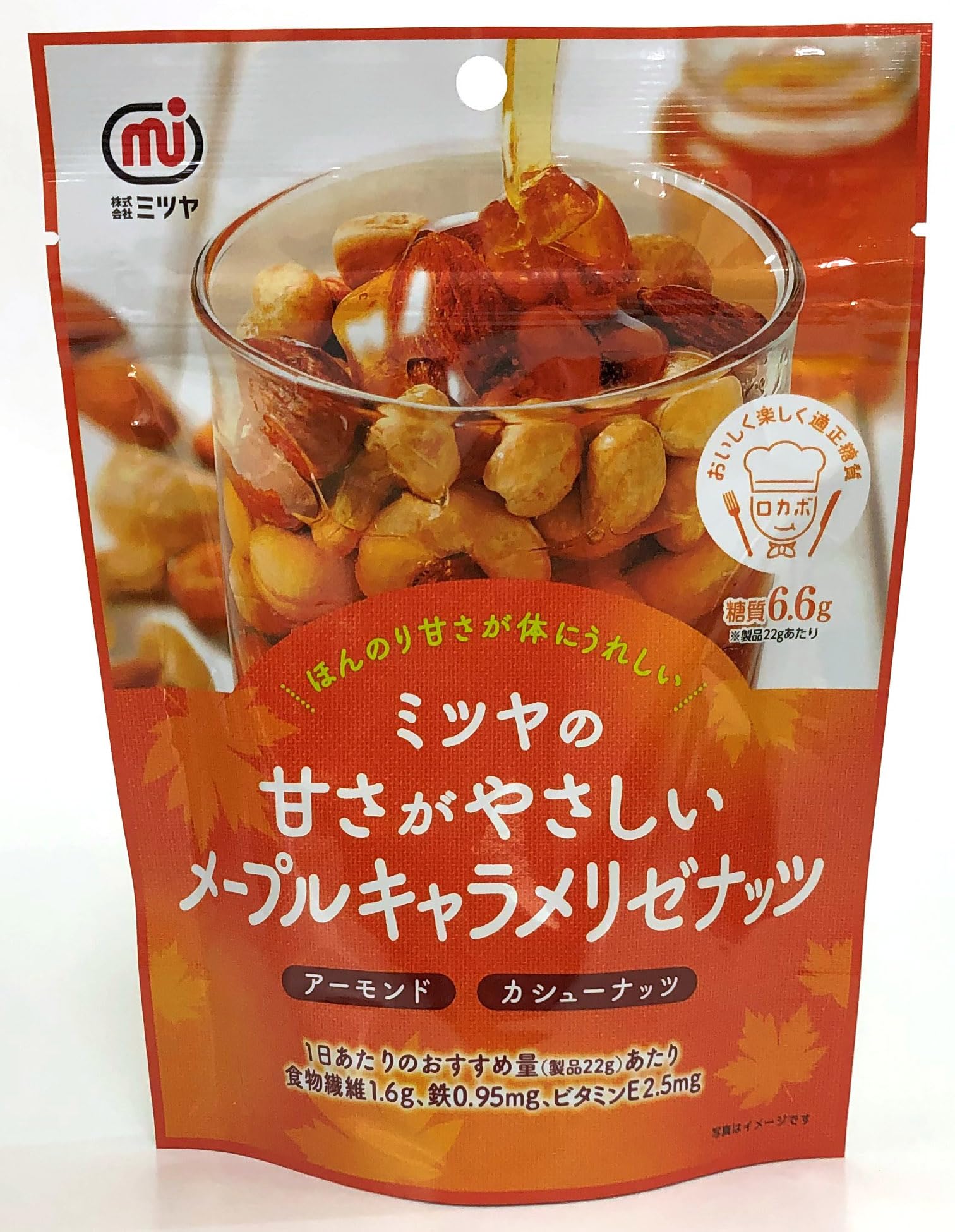 ミツヤ メープルキャラメリゼナッツ 90g×5袋のサムネイル