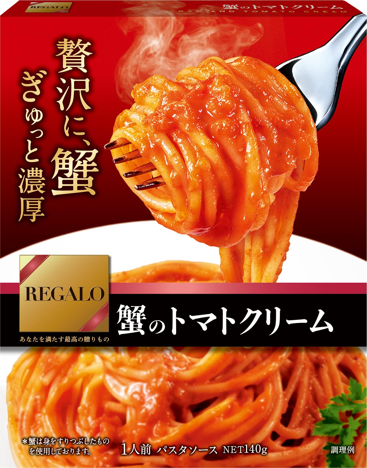 Nippn ニップン レガーロ 蟹のトマトクリーム 140g ×6個のサムネイル