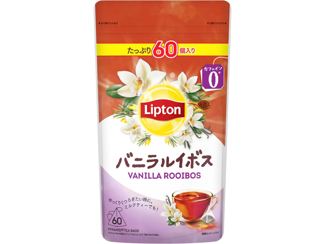 リプトン バニラルイボス ティーバッグ 60Pのサムネイル