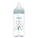 ピジョン 母乳実感 T-Ester 300ml Leaf