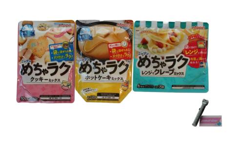 ニップン めちゃラク ホットケーキ クッキー クレープ レンジ 詰め合わせ （おまけ付）のサムネイル