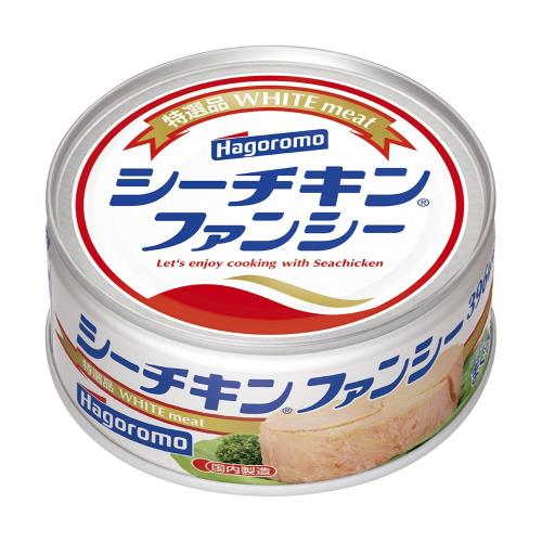 はごろも シーチキン ファンシー 140g (0185)×3個