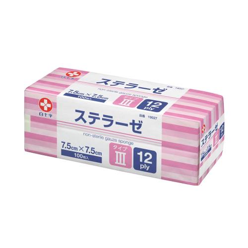 白十字 ガーゼ ステラーゼ タイプIII 7.5×7.5cm 12折 100枚 一般医療機器