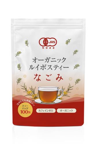 ルイボスティー オーガニック 有機JAS ノンカフェイン ルイボスティーなごみ ティーバッグ 100包入り 200g（2g×100包） ナチュラルショップ なごみのサムネイル