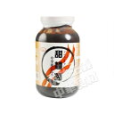友盛貿易 友盛 甜麺醤(業務用) 1000g