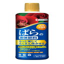 住友化学園芸 肥料 マイローズばらの液体肥料 800ml バラ 薔薇 有機 土壌改良