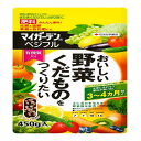 住友化学園芸 肥料 マイガーデン ベジフル 450g 粒状 野菜 果樹 果物 くだもの