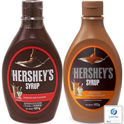 ハーシー シロップセット (チョコレートシロップ・キャラメルシロップ) 623g ×2 HERSHEY'S Chocolate Syrup/Caramel Syrup 623g ×2 グローバルウィッシュ開封日ラベル付のサムネイル