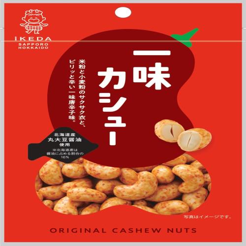 池田食品 オリジナルカシューナッツ 一味カシュー 40g×12個のサムネイル