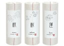 3種セットアートラボ コトイロ 香油 (桃・桜・蓮) 3種セット 各5ml 約83滴 アロマオイル フレグランスオイル