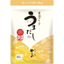 やまや うまだし 8g×30包入 国産 厳選素材 6種 炭火焼あご入り だしパック