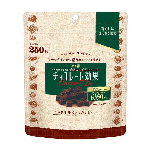 明治 チョコレート効果カカオ72％ミニキューブ 250gのサムネイル