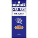 ハウス GABAN(ギャバン) シナモンパウダー袋入り 14g×10個