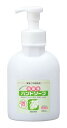 サラヤ 手洗い剤 弱酸性ハンドソープ 500mL 減容ボトル 原液使用 23408