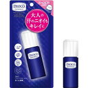 デオコ (DEOCO) 薬用デオドラント ロールオン 30ml(ラクトン含有 スウィートフローラルの香り) 医薬部外品