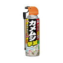 アースガーデン カメムシ撃滅 480ml 園芸用 殺虫剤 害虫 駆除 対策 ガーデニング 園芸 観葉植物 虫 かめむし 虫駆除 虫除け 家庭用 屋外