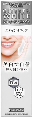ƥۥ磻 ƥ󥪥ե 50g