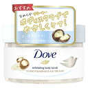 Dove(ダヴ) クリーミーボディスクラブ マカダミアライスミルク 225ミリリットル (x 1)