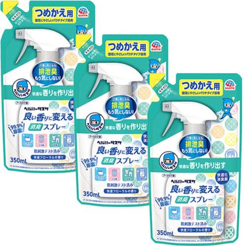  إѡɤѤýץ졼Ŭեι Ĥᤫ 350ml3
