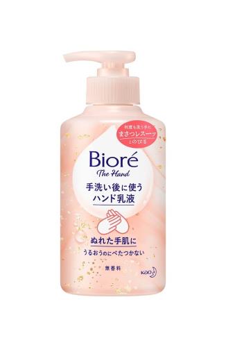 花王 ビオレザハンド 手洗い後に使うハンド乳液 ポンプ 200ml
