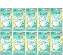 興和 KOWA 三次元マスク ほんのりハーブが香るマスク グレープフルーツ 5枚入 少し小さめ M~Sサイズ 10袋セット