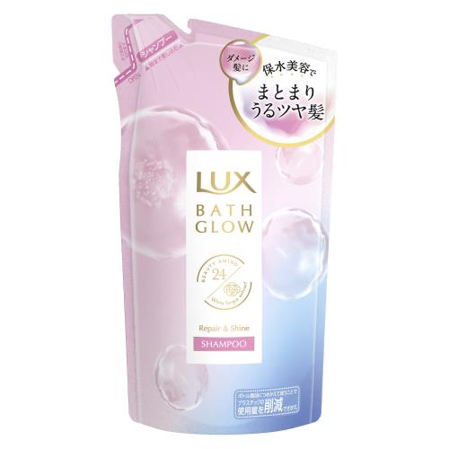 LUX(ラックス)　バスグロウ リペアシャイン シャンプー 詰め替え用 350g×4個