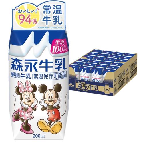  ʵ200ml 24 [ ѥå  ɥ ʪ ﲹ¸]